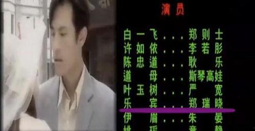 色国产视频,光影交织下的时代印记